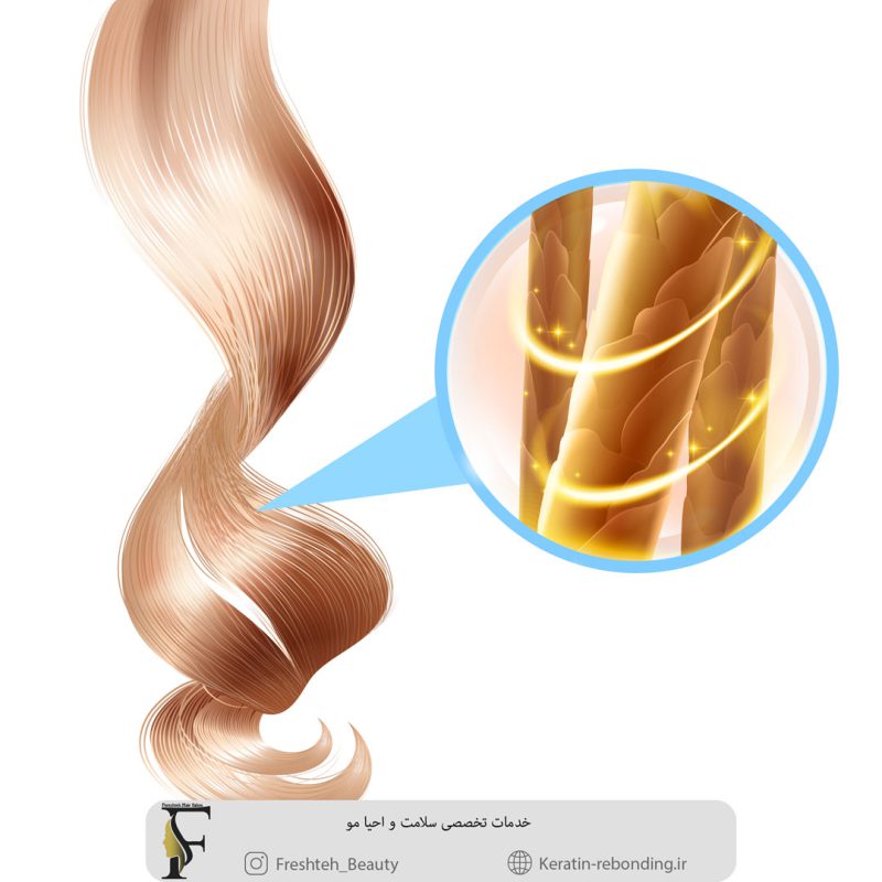 چرا موها بعد از کراتین صاف نمی شود و هنوز موج دار است؟